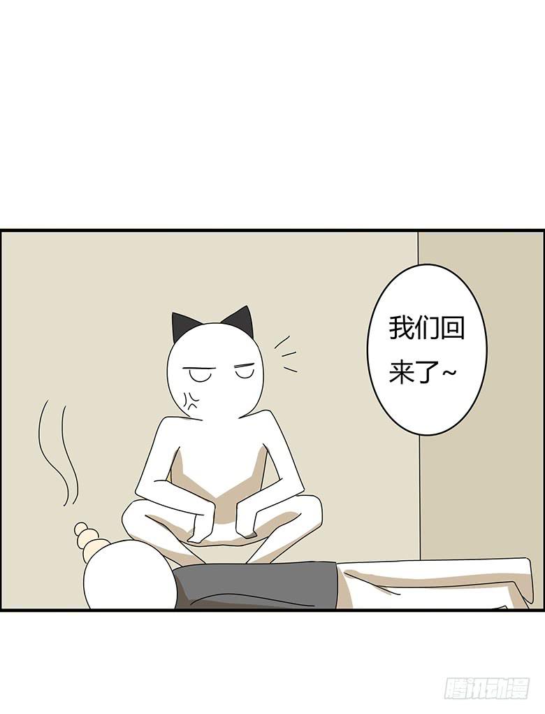 第三季 10.十指相扣-第210话