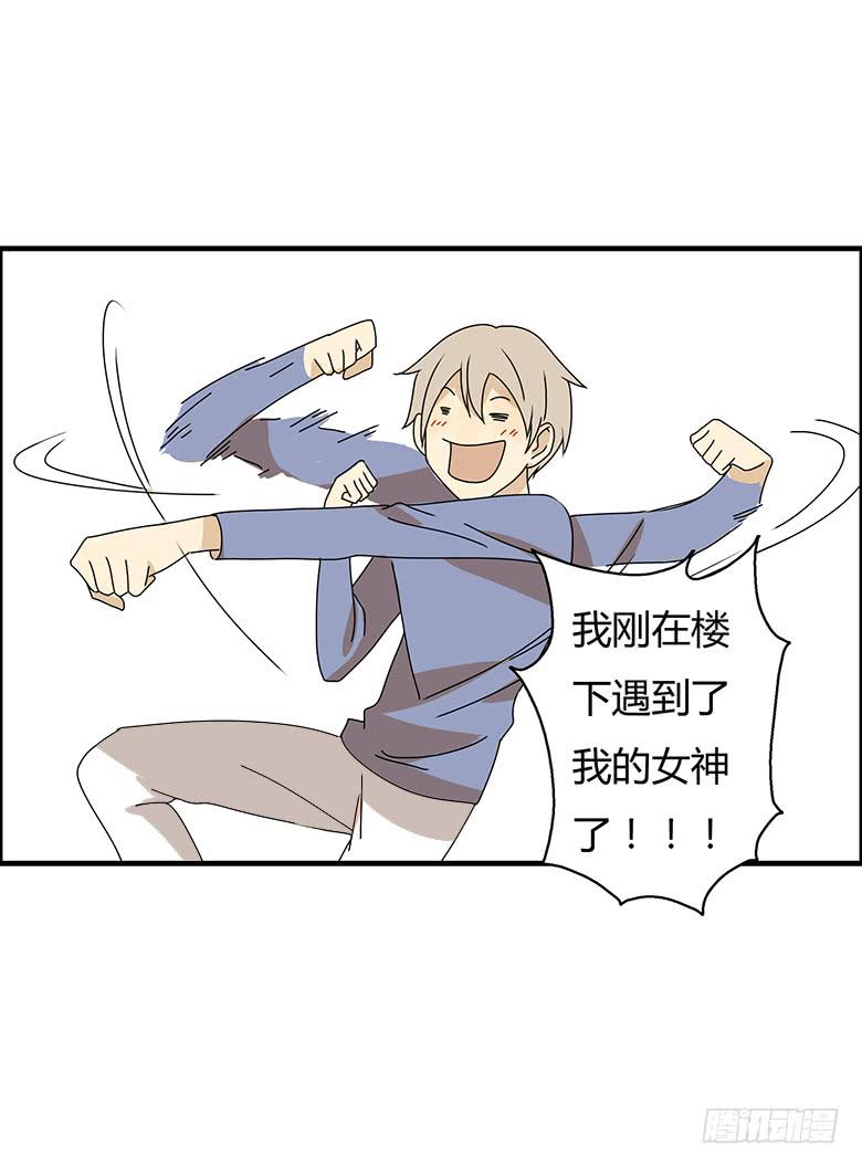第三季 10.十指相扣-第210话