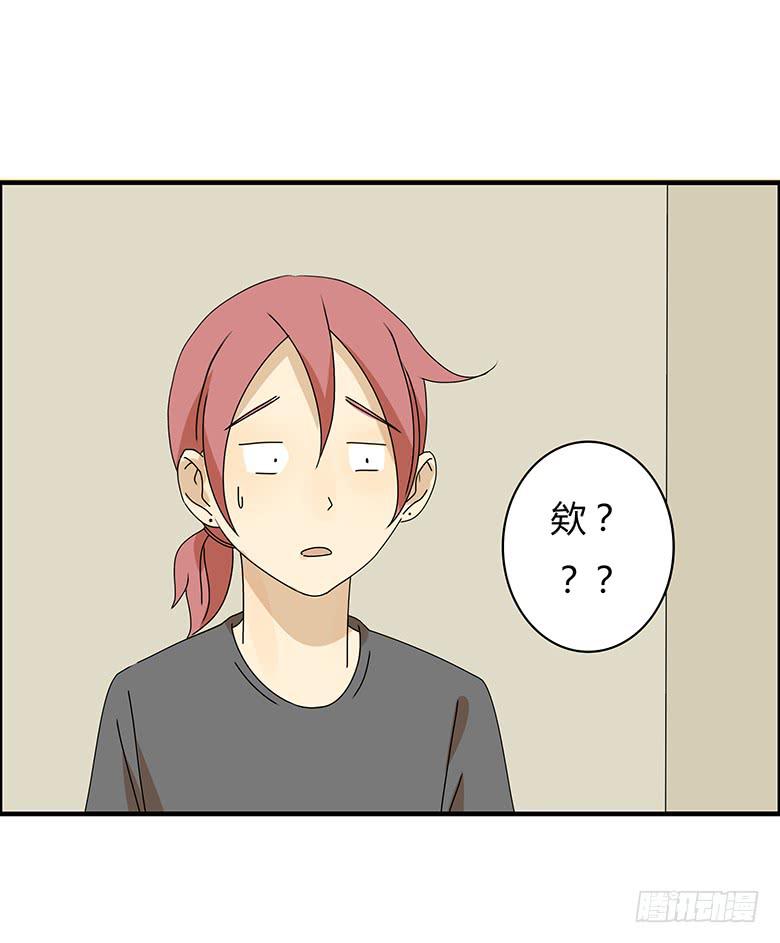第三季 10.十指相扣-第210话