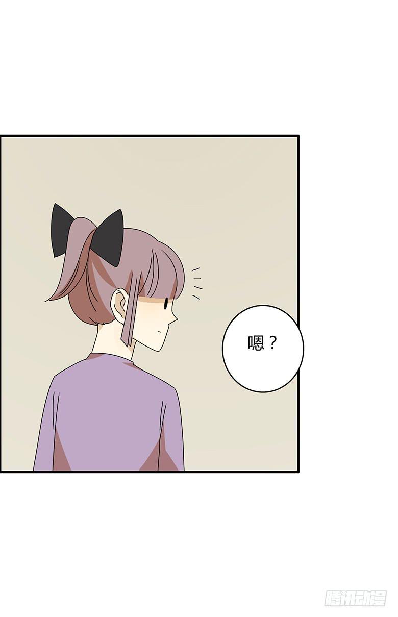 第三季 10.十指相扣-第210话