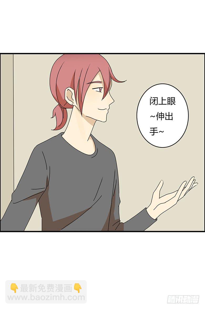 第三季 10.十指相扣-第210话