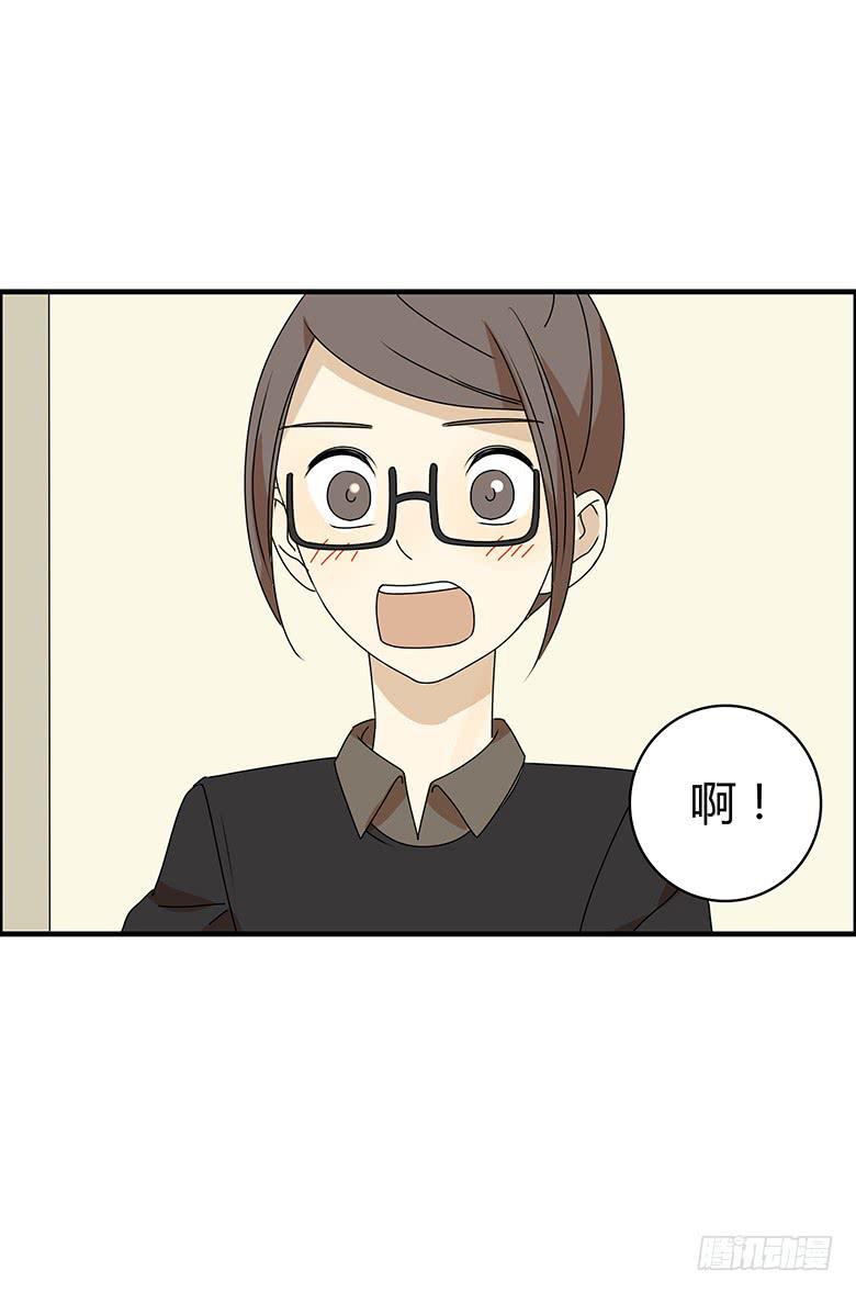 第三季 18.我要爆了-第218话
