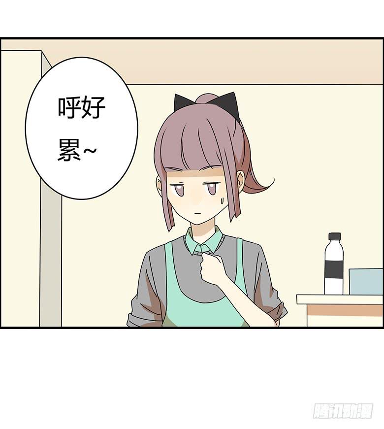 第三季 18.我要爆了-第218话