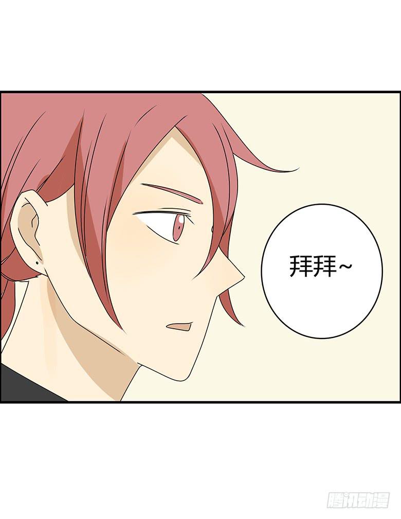 第三季 20.终于走了！-第220话