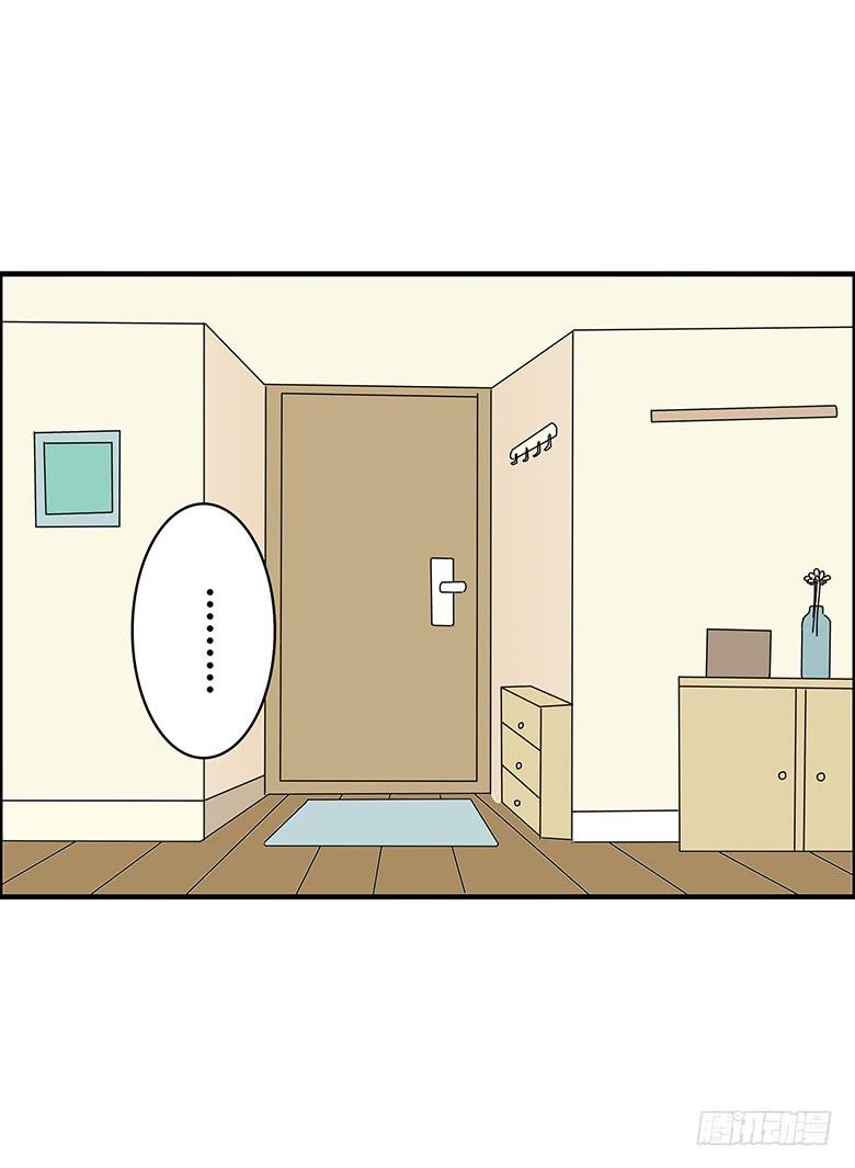 第三季 20.终于走了！-第220话