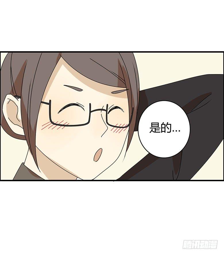 第三季 20.终于走了！-第220话
