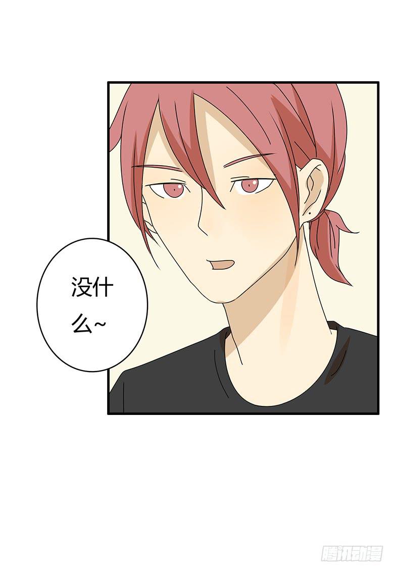 第三季 20.终于走了！-第220话