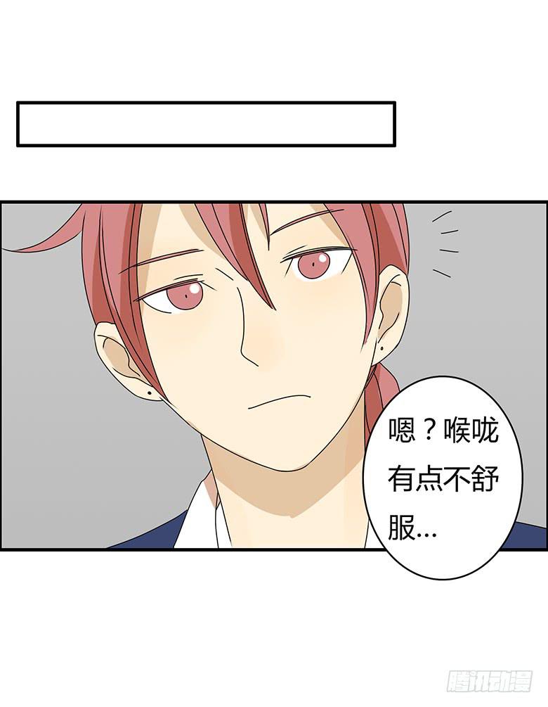 第三季 22.嫁祸的方法-第222话