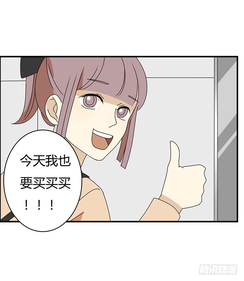 第三季 22.嫁祸的方法-第222话