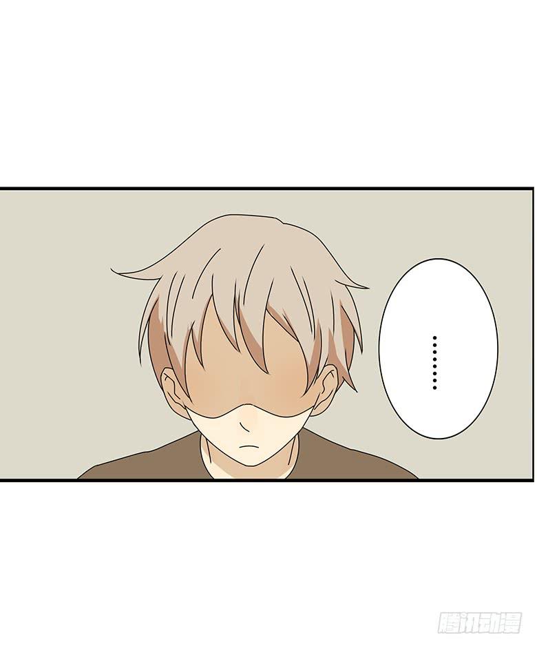 第三季 24.复杂的感受-第224话
