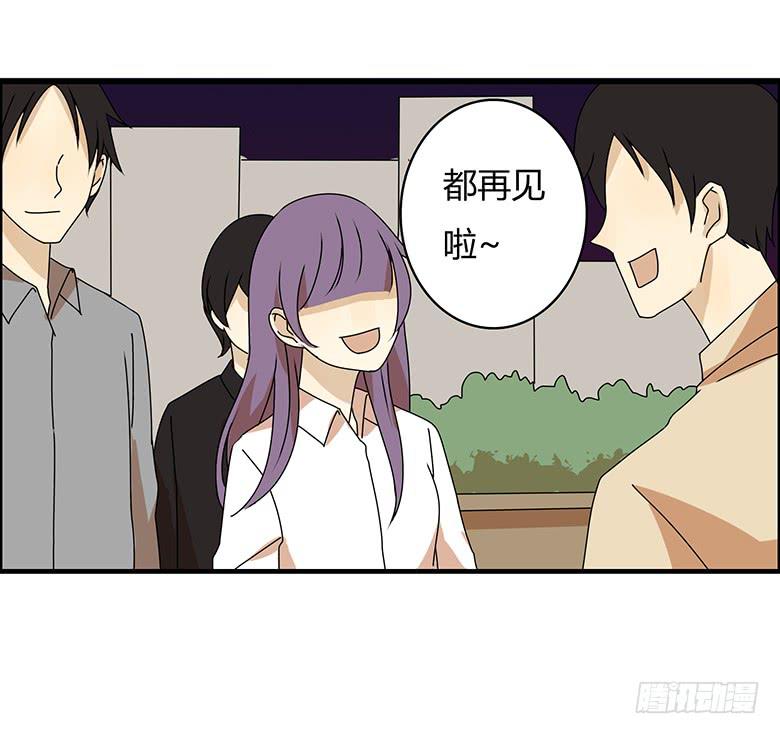 第三季 28.送佳羽回家-第228话