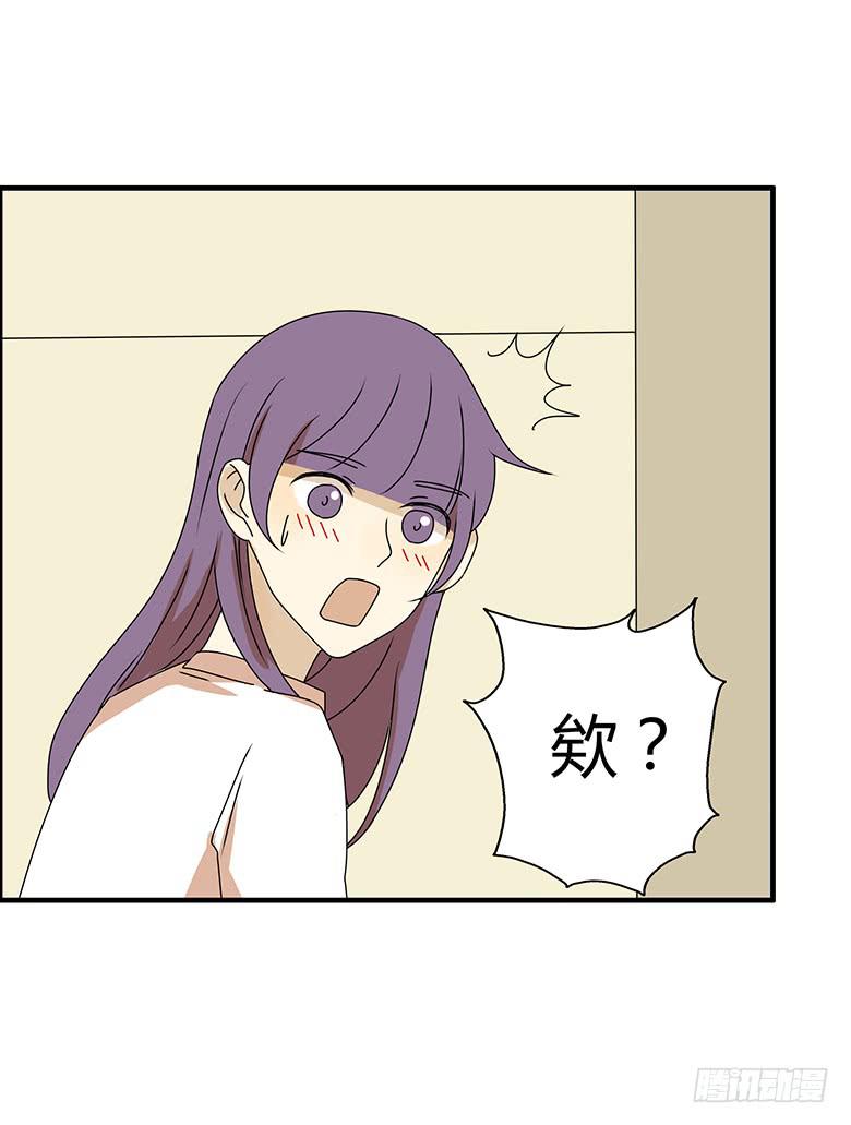 第三季 28.送佳羽回家-第228话