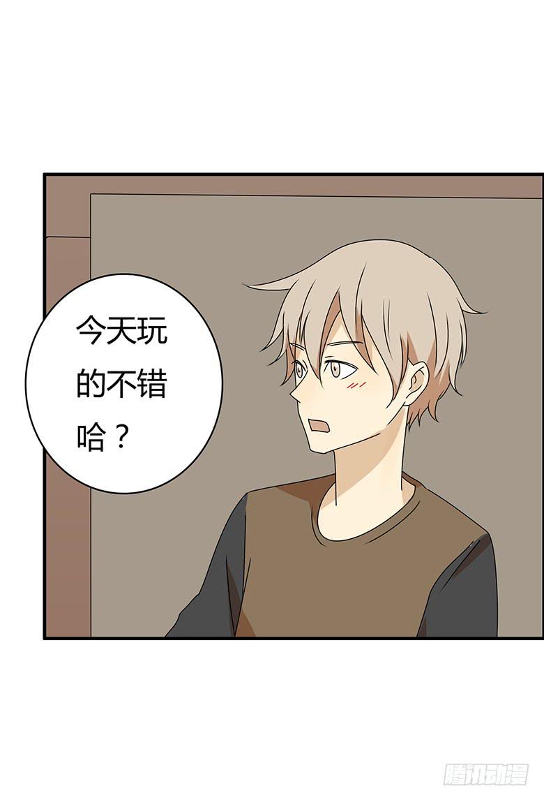 第三季 30.艺术馆回来-第230话