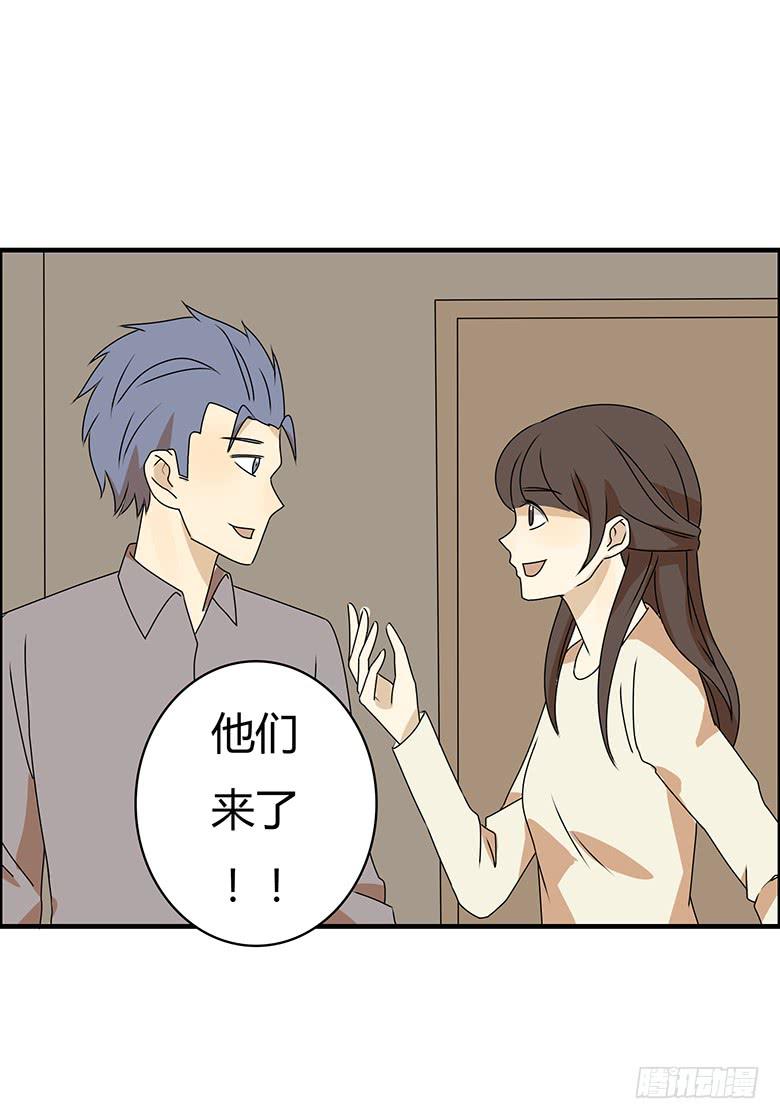 第三季 30.艺术馆回来-第230话