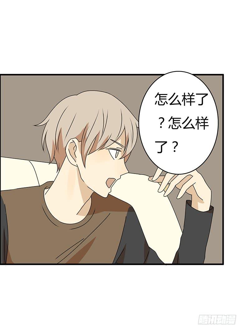 第三季 30.艺术馆回来-第230话