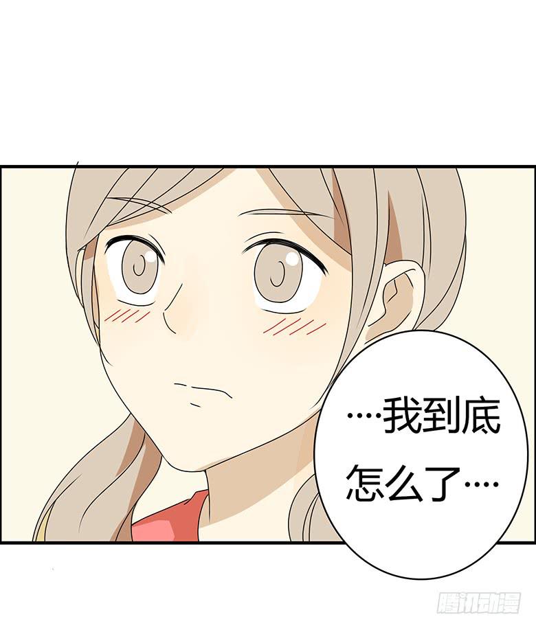 第三季 32.小插曲-第232话