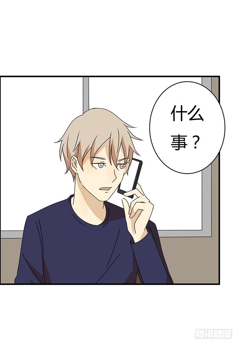 第三季 34.再帮帮忙！-第234话