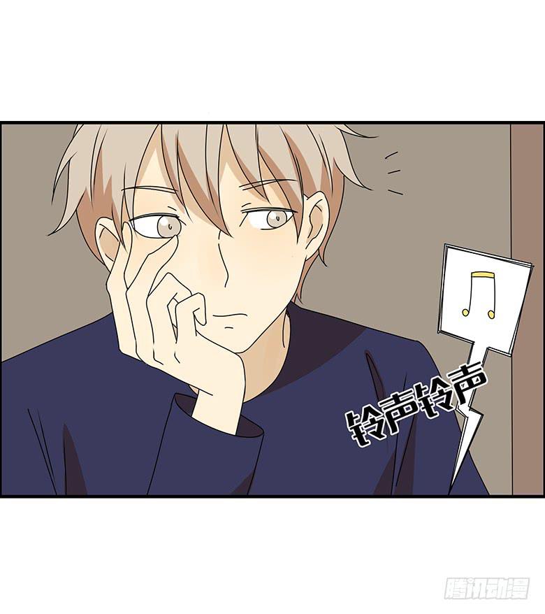 第三季 34.再帮帮忙！-第234话