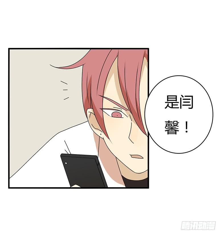 第三季 36.一人的狂欢（上）-第236话