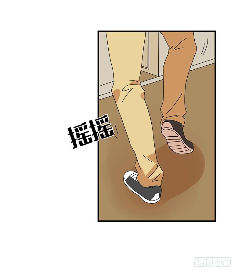 第三季 40.分手了-第240话