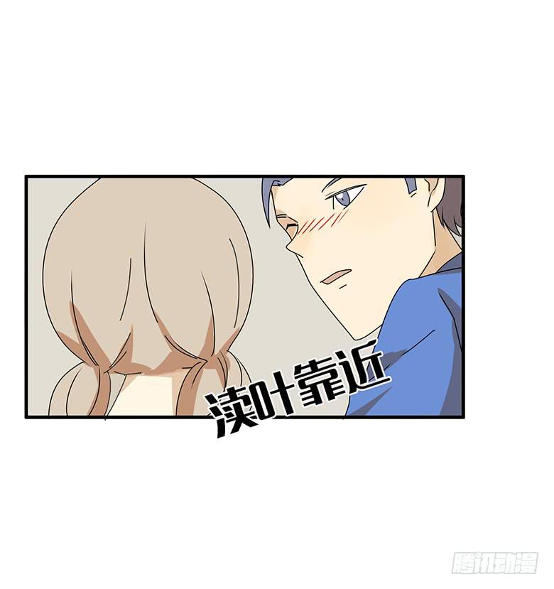 第三季 40.分手了-第240话