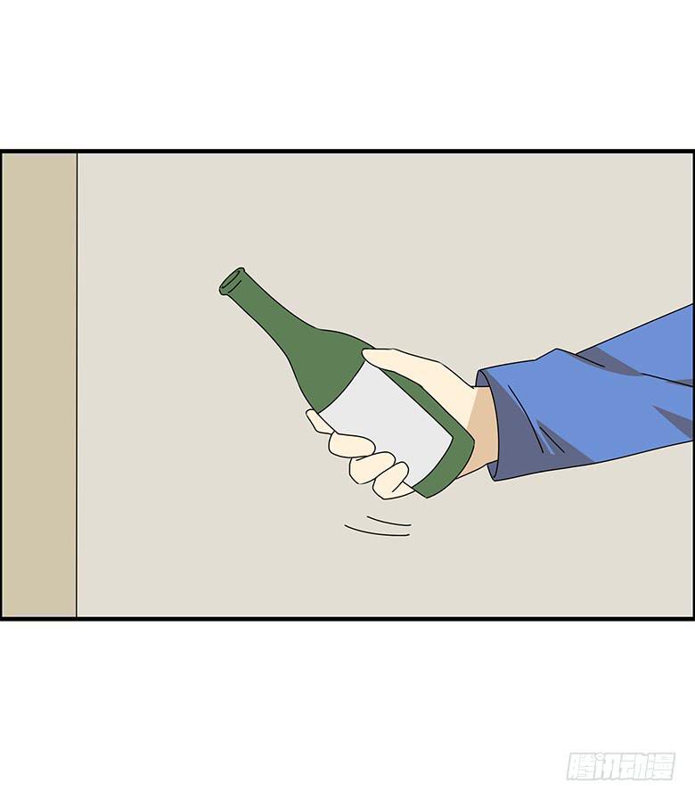 第三季 40.分手了-第240话