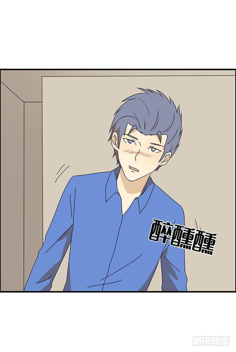 第三季 40.分手了-第240话
