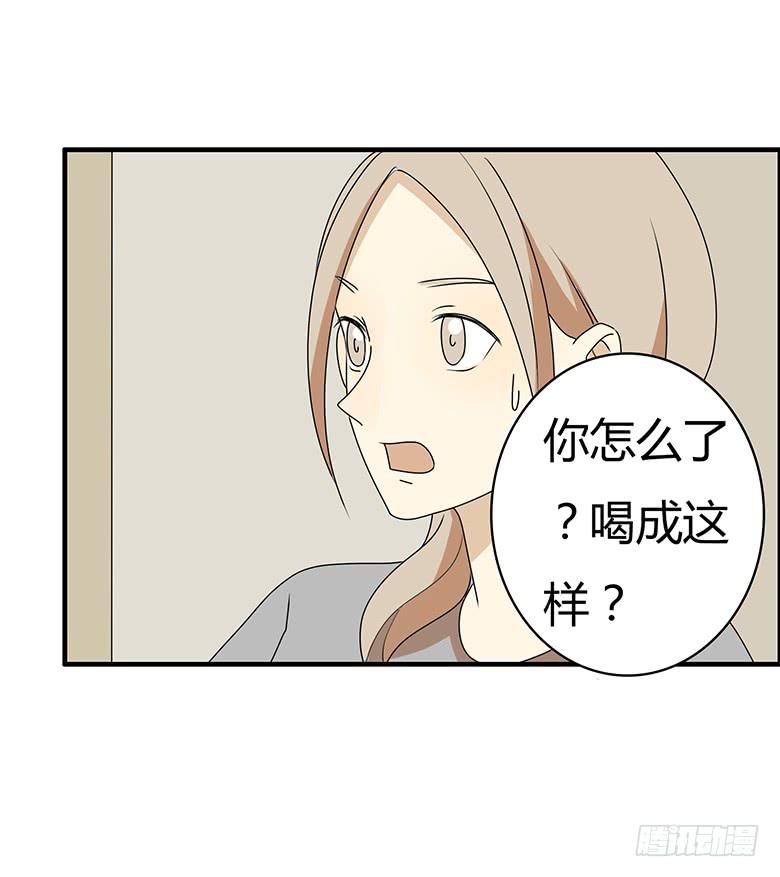 第三季 40.分手了-第240话