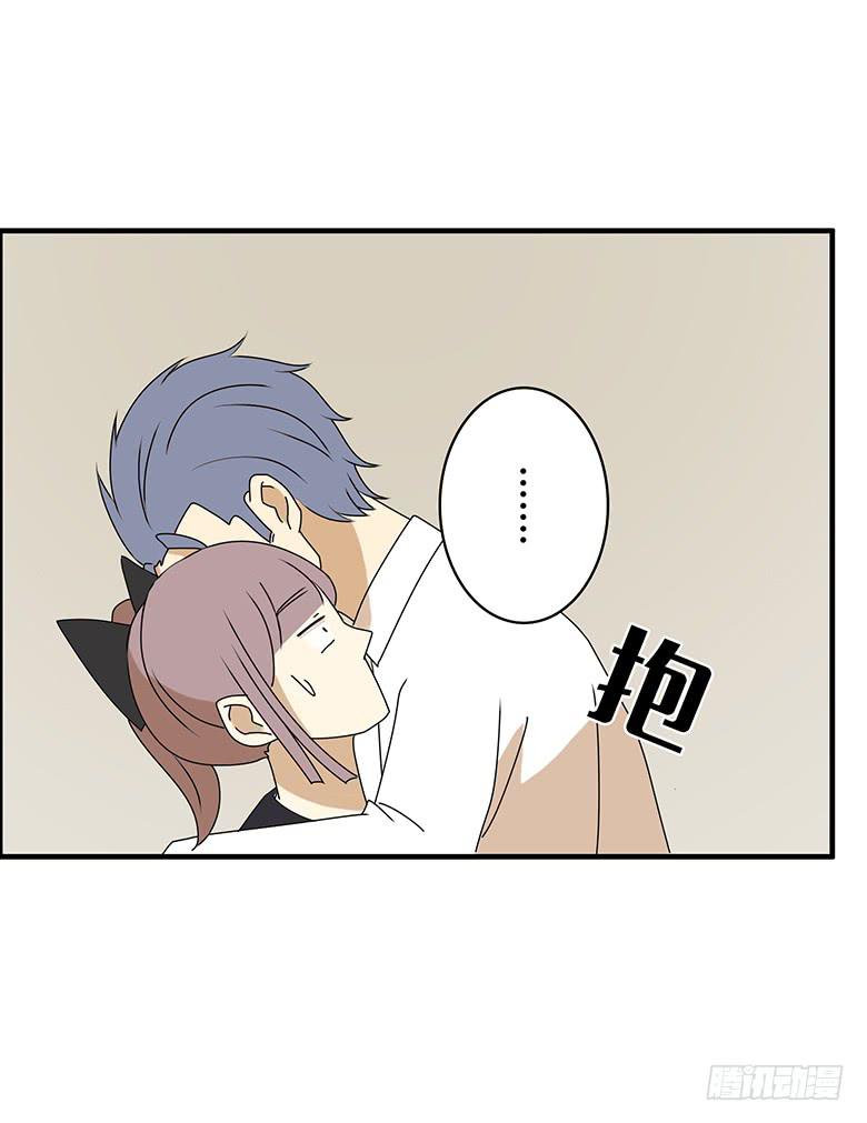 第三季 46.绝对有问题-第246话