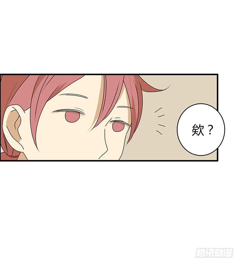 第三季 46.绝对有问题-第246话