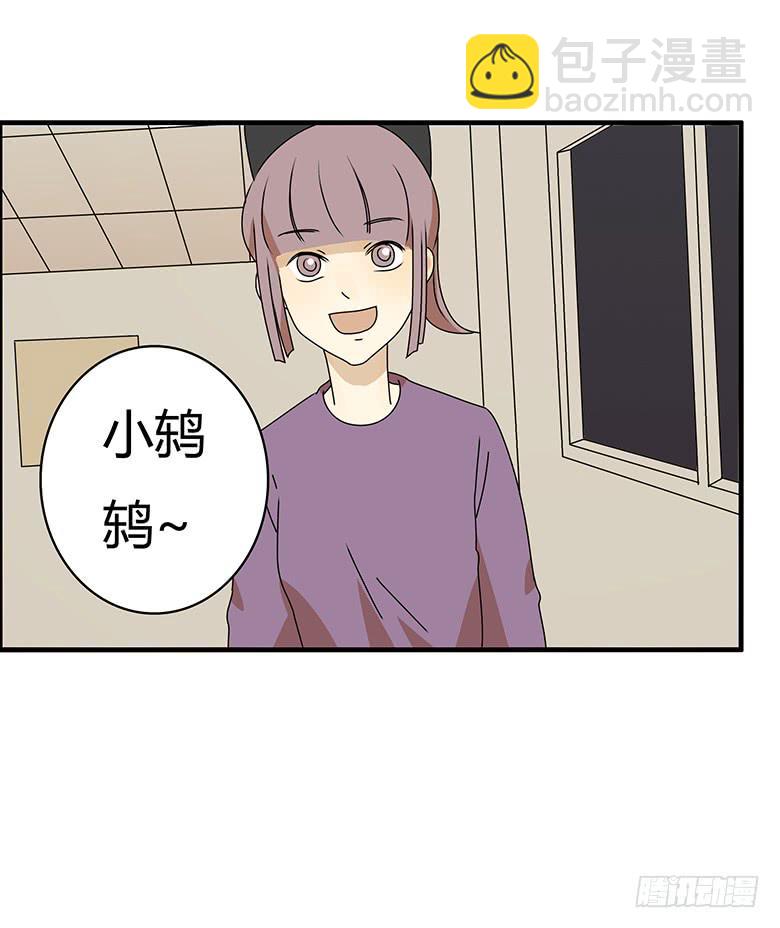 第三季 48.两个男人（上）-第248话