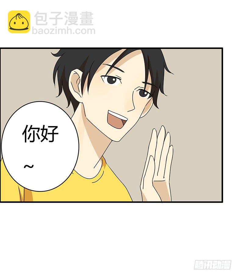 第三季 48.两个男人（上）-第248话