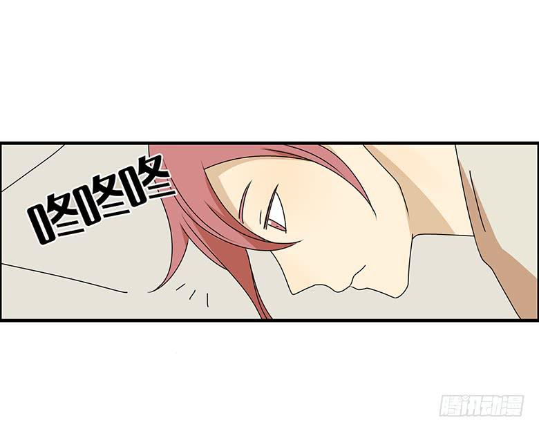 第三季 50.终于回来了-第250话
