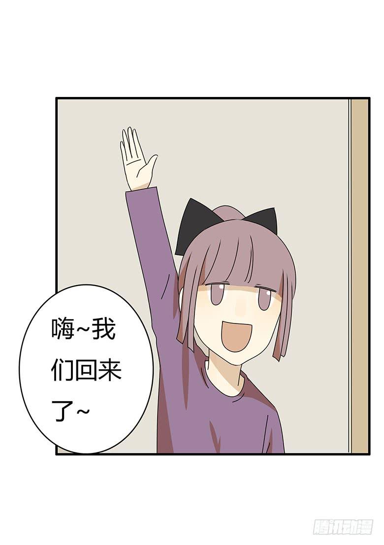 第三季 50.终于回来了-第250话