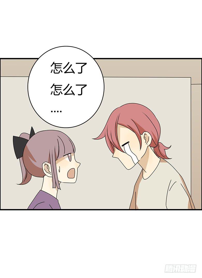 第三季 50.终于回来了-第250话