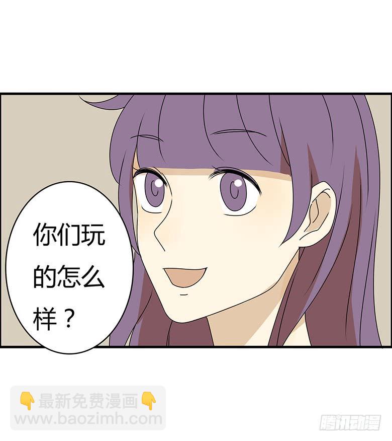 第三季 50.终于回来了-第250话