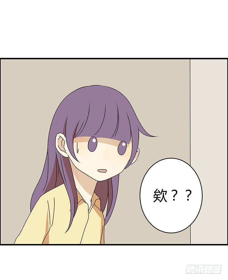 第三季 50.终于回来了-第250话