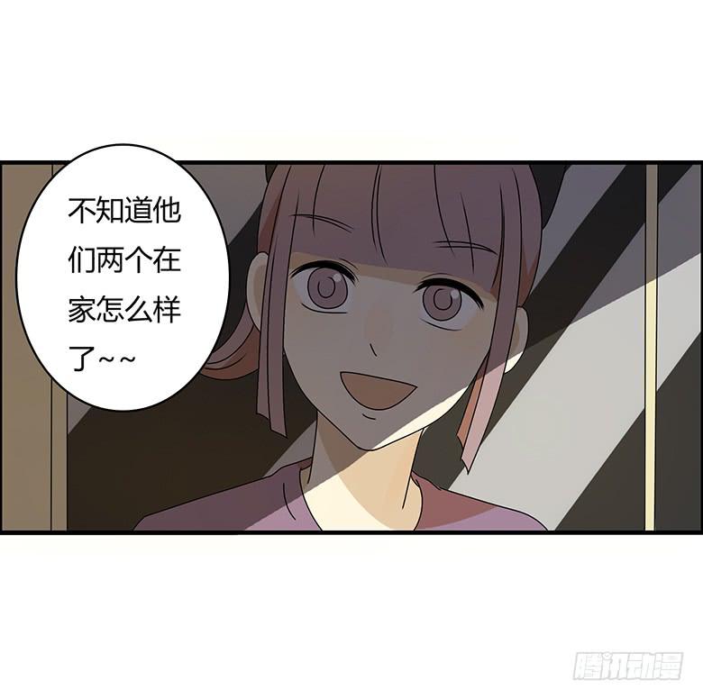第三季 50.终于回来了-第250话