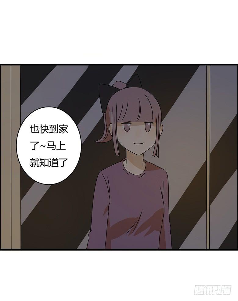 第三季 50.终于回来了-第250话