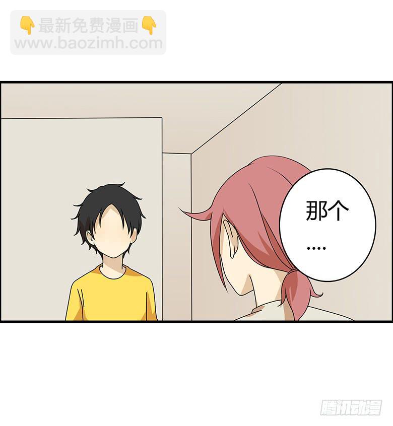 第三季 50.终于回来了-第250话
