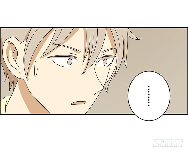 第三季 52.竟然是你！-第252话