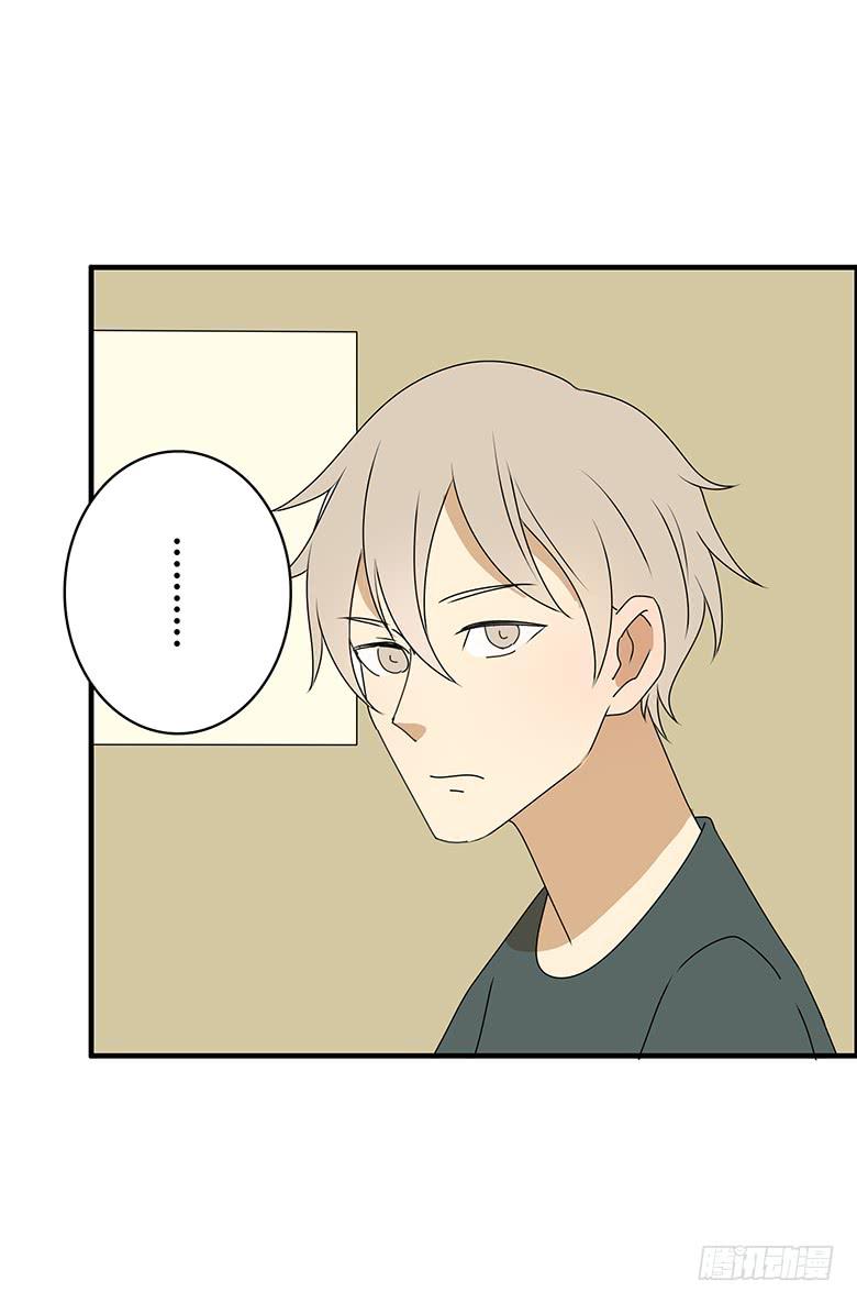 第三季 54.单身狗再见-第254话