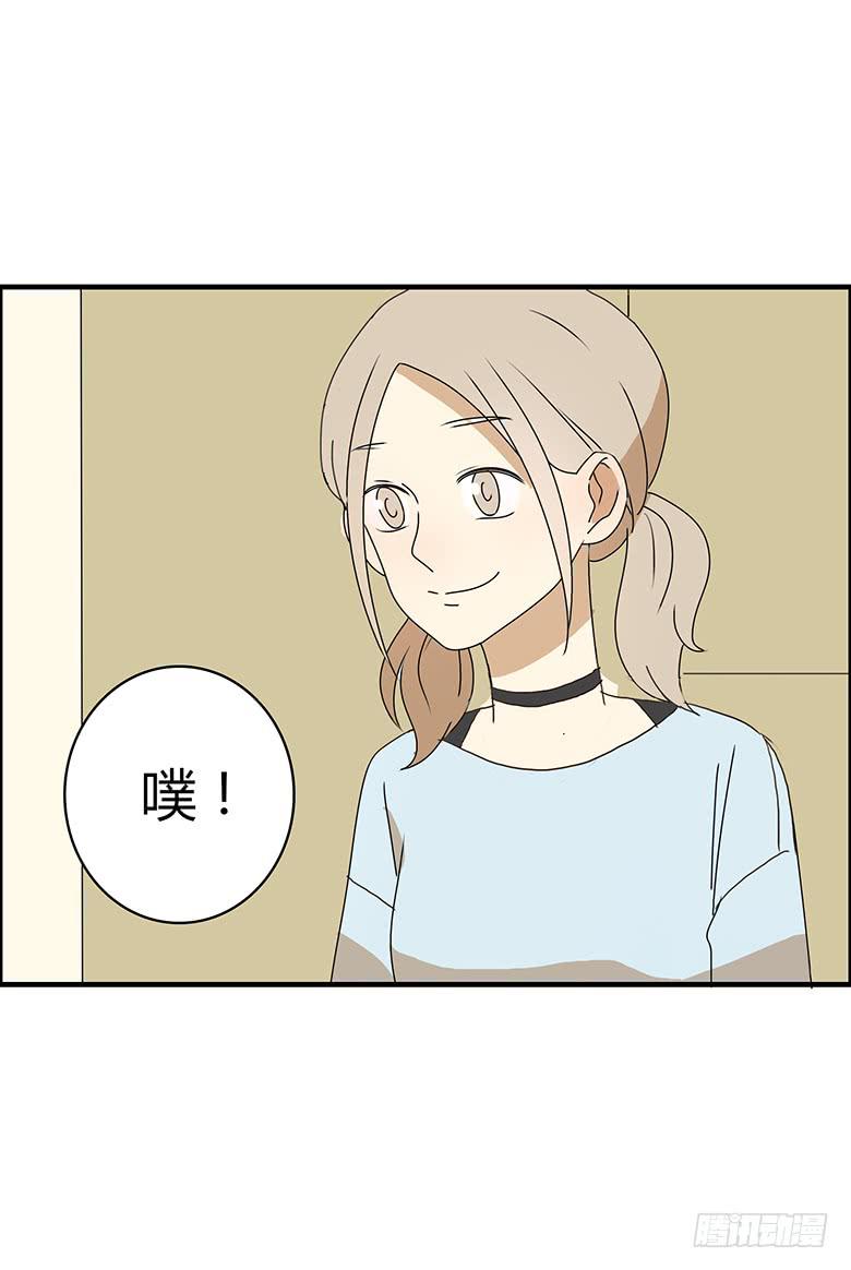 第三季 54.单身狗再见-第254话