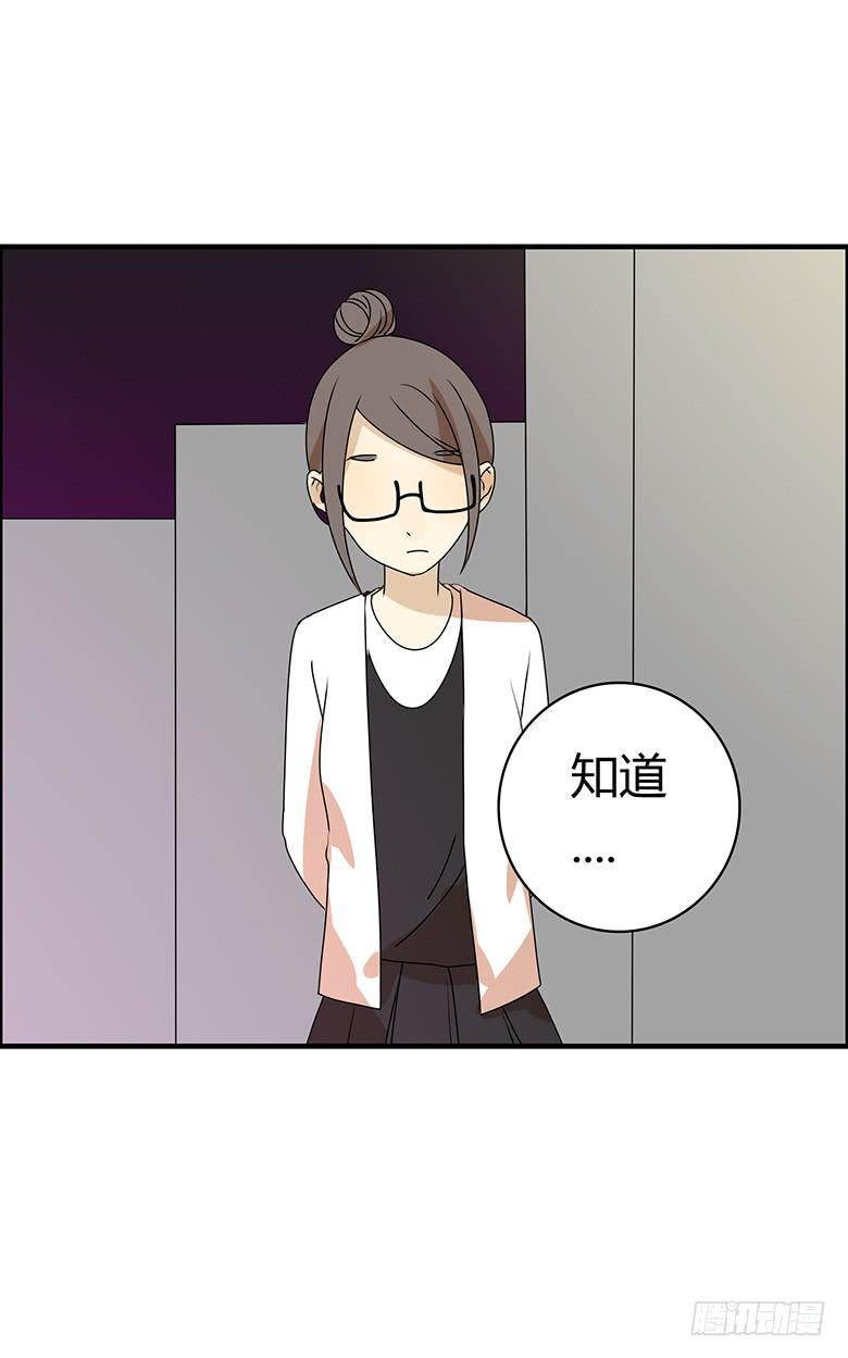 第三季 56.他家在哪？-第256话