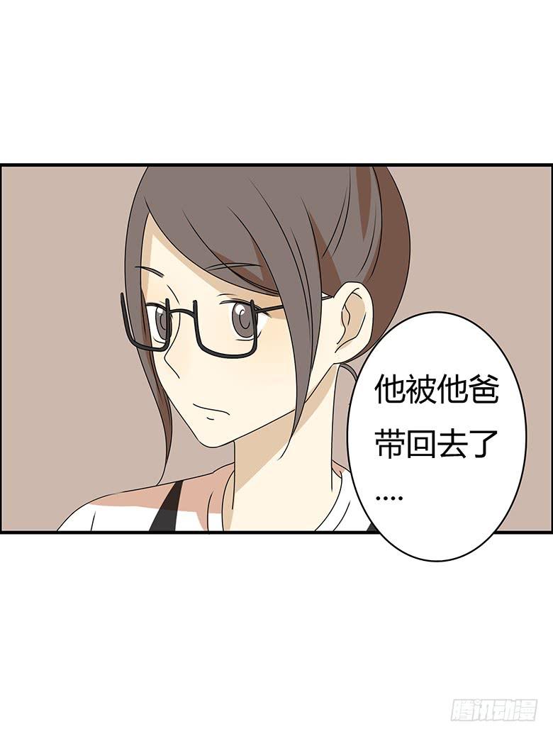第三季 56.他家在哪？-第256话