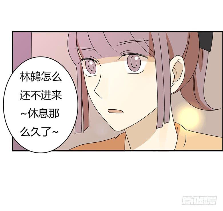 第三季 56.他家在哪？-第256话