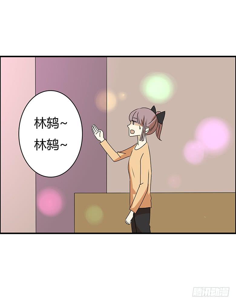 第三季 56.他家在哪？-第256话