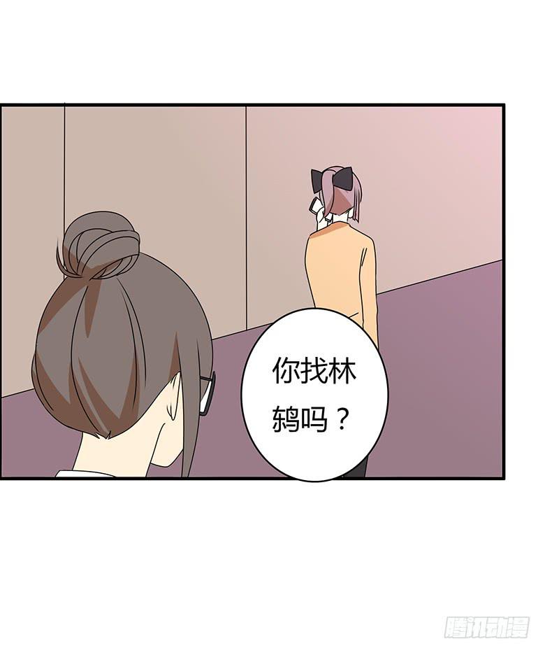 第三季 56.他家在哪？-第256话