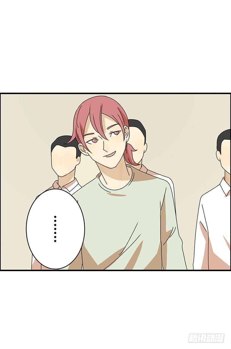 第三季 58.没事我先走了-第258话