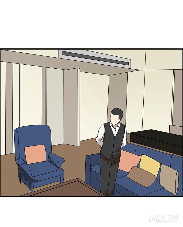 第三季 58.没事我先走了-第258话